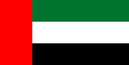 PP Strap Manufacturers, suppliers, dealer, trader, exporter & stockists in UAE