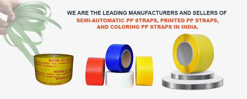 Semi-Automatic PP Strap, Printed PP Strap and Coloring PP Strap Roll
