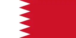 PP Strap Manufacturers, suppliers, dealer, trader, exporter & stockists in Bahrain